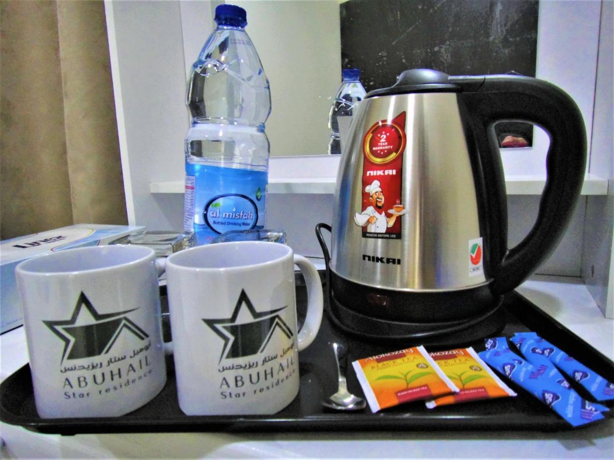 דובאי Abu Hail Star Residence - Home Stay מראה חיצוני תמונה