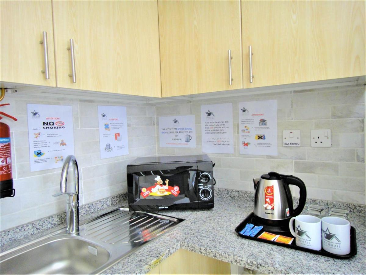 דובאי Abu Hail Star Residence - Home Stay מראה חיצוני תמונה