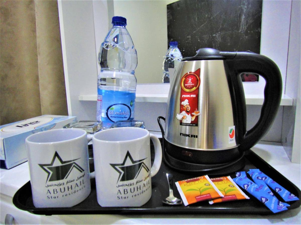 דובאי Abu Hail Star Residence - Home Stay מראה חיצוני תמונה